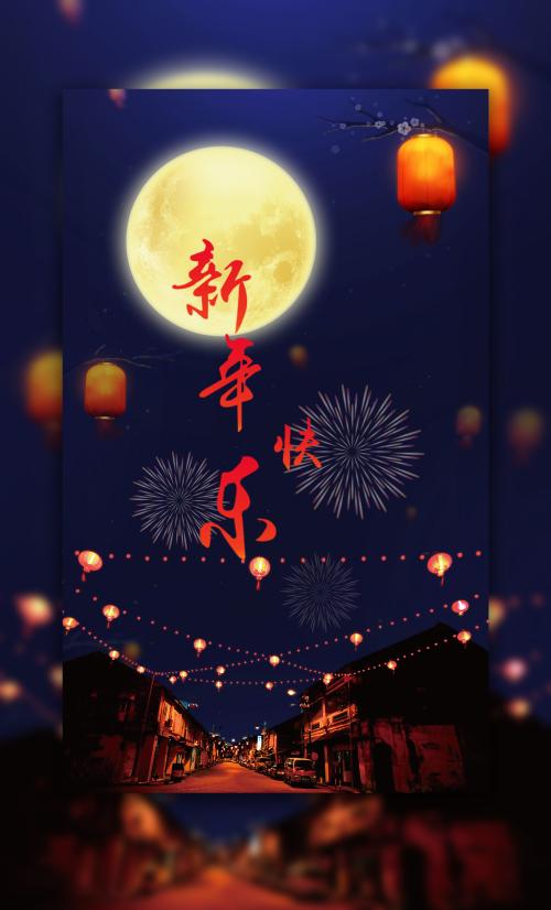 瓦拉瓦拉大学 Sociological degree